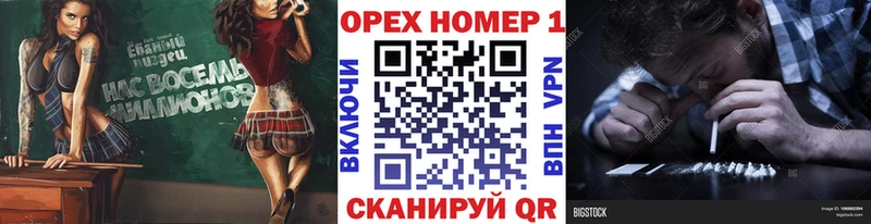 Cocaine Колумбийский Курган
