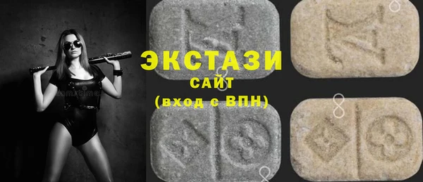 apvp Арсеньев