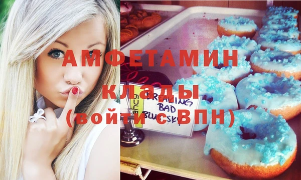 скорость Семёнов