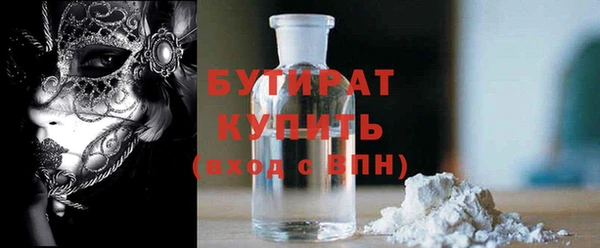 mix Алексеевка