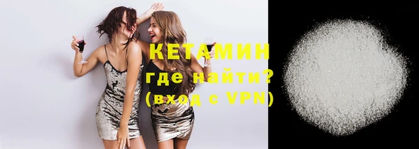 винт Семикаракорск