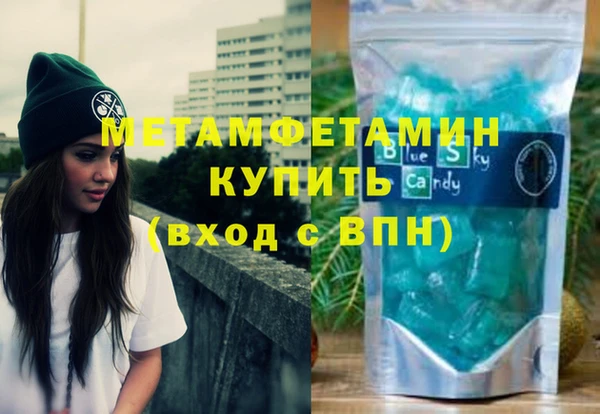 кокс Аркадак