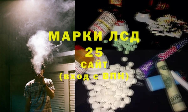 скорость Семёнов