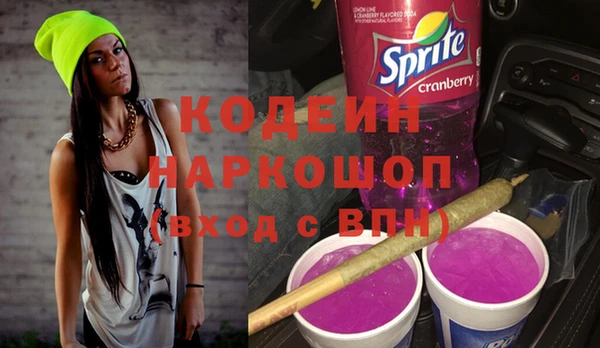 винт Семикаракорск