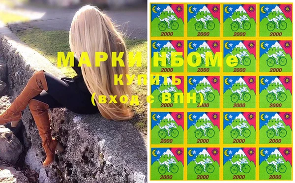 кокс Аркадак