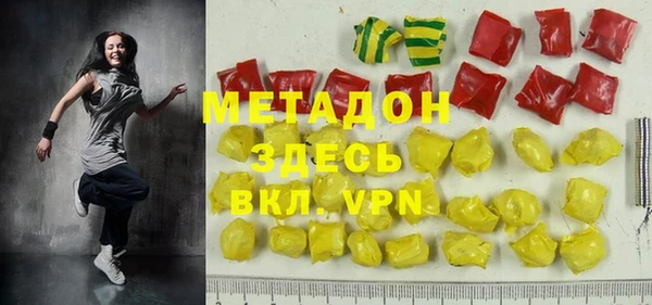 ГАЛЛЮЦИНОГЕННЫЕ ГРИБЫ Семилуки