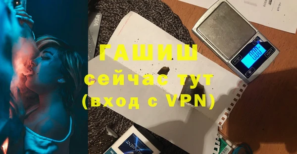 кокс Аркадак