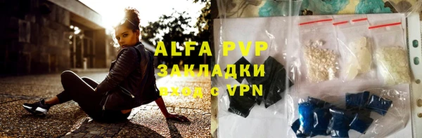 кокс Аркадак